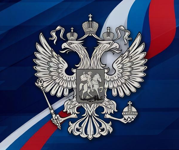 Центр травматологии и ортопедии имени Н.Н. Приорова  подтвердил статус НМИЦ