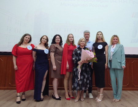 В НМИЦ Приорова прошел конкурс «Лучшая медицинская сестра»