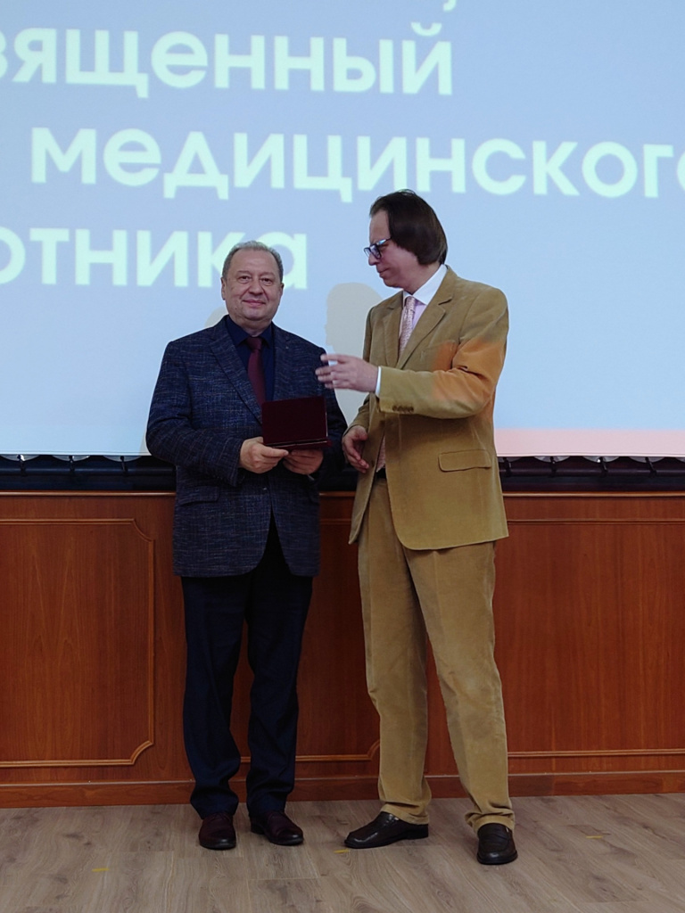Швец.JPG