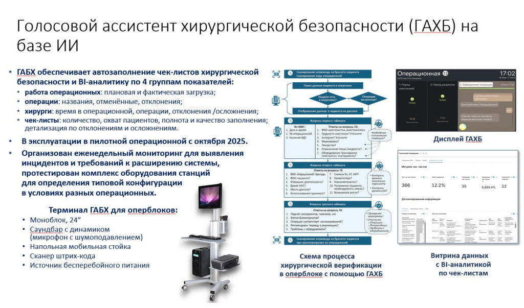 Screenshot_19.jpg